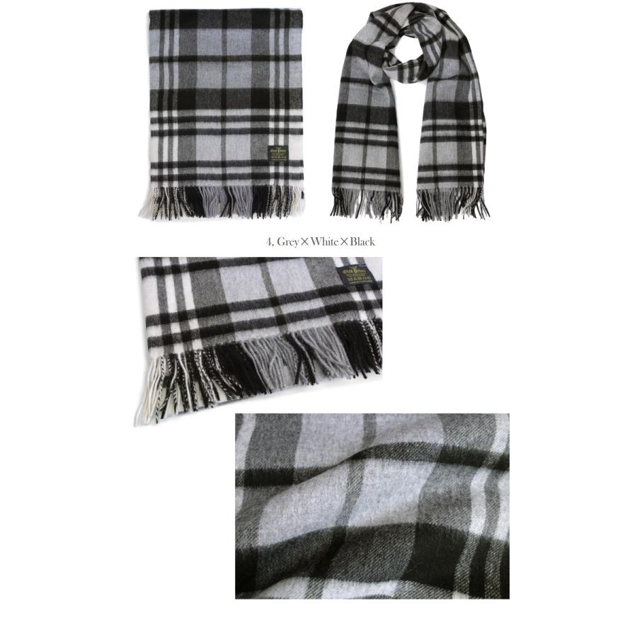 Glen Prince GLEN PRINCE グレンプリンス ラムウール95%カシミア5