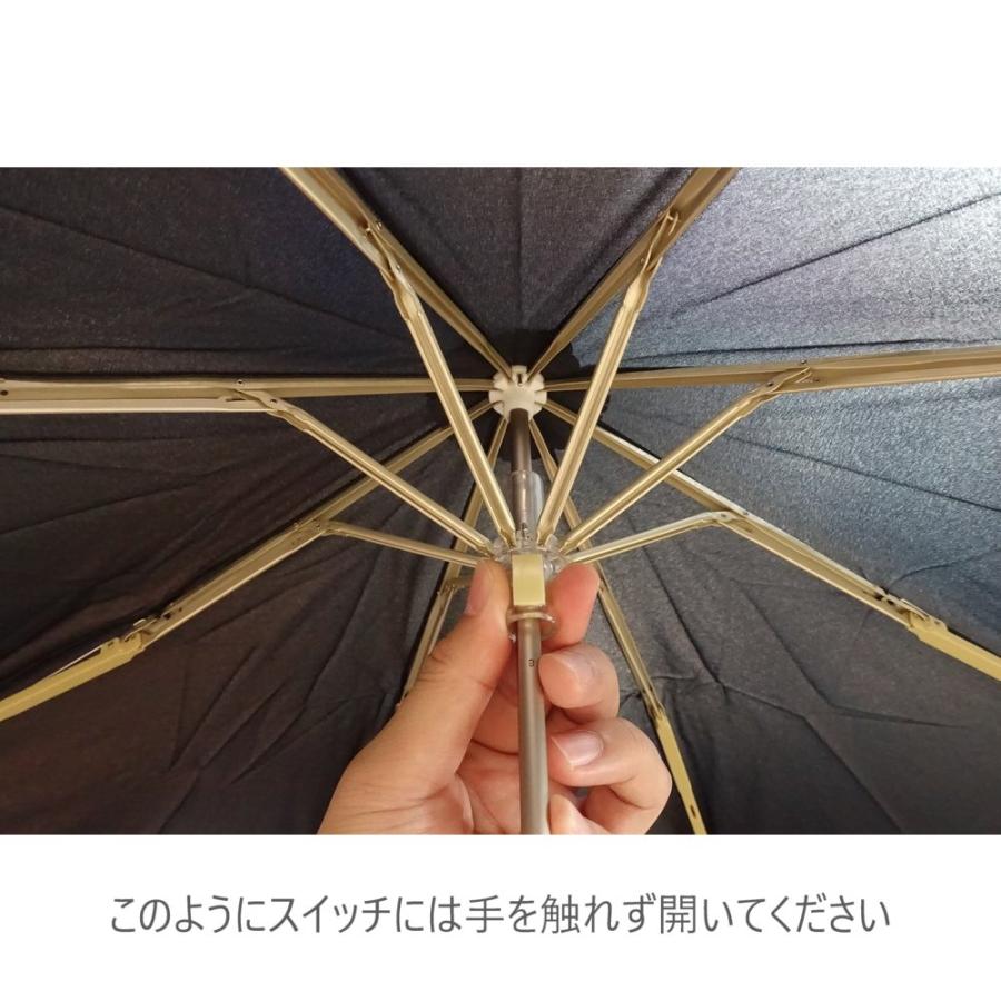 Guy de Jean（ギィドゥジャン） ギドゥジャン どうぶつモチーフ