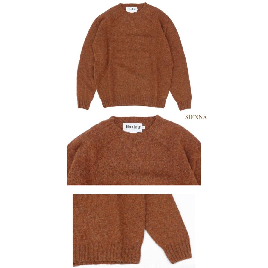 Harley of SCOTLAND（ハーレーオブスコットランド） シャギー