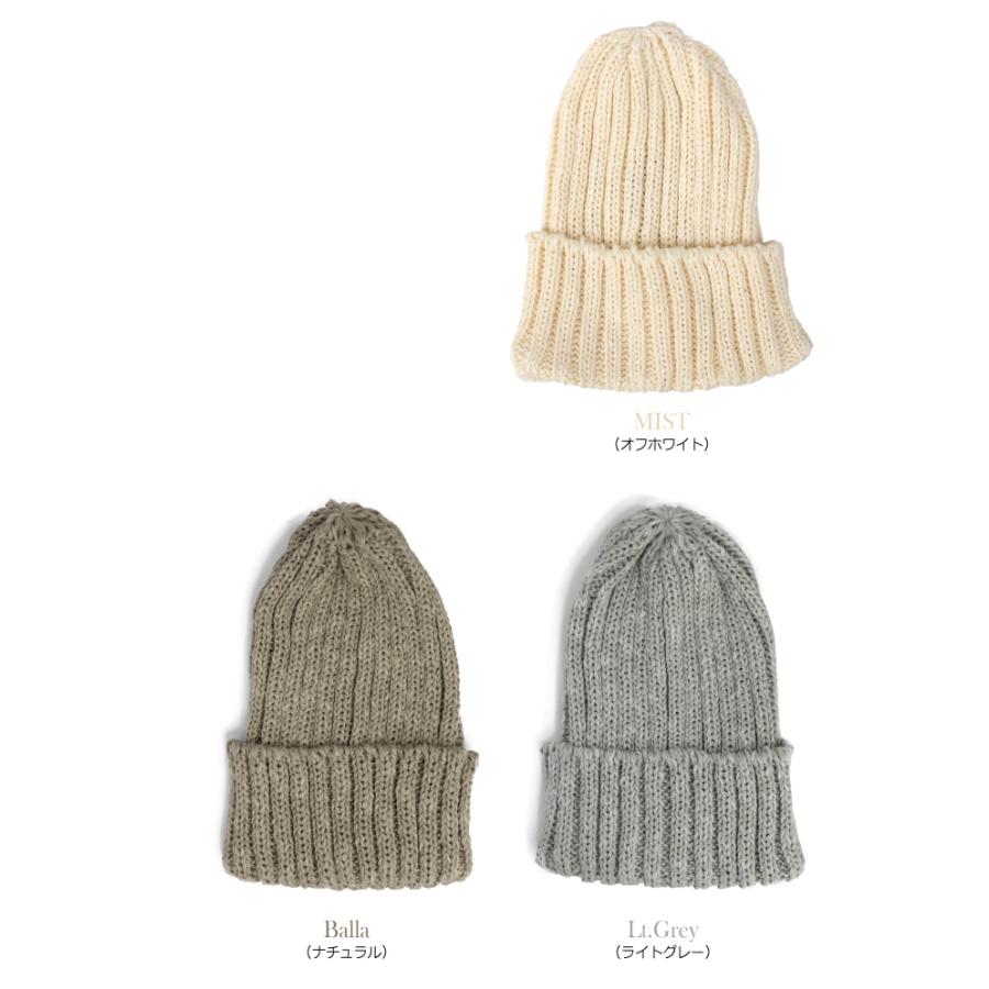 HIGHLAND 2000 HIGHLAND2000 ハイランド2000 WATCHCAP HIGHLAND 2000 HIGHLAND2000 ハイランド2000 WATCHCAP