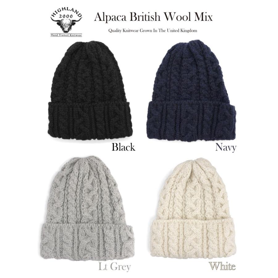 HIGHLAND 2000（ハイランド2000） 高級アルパカとブリティッシュウール