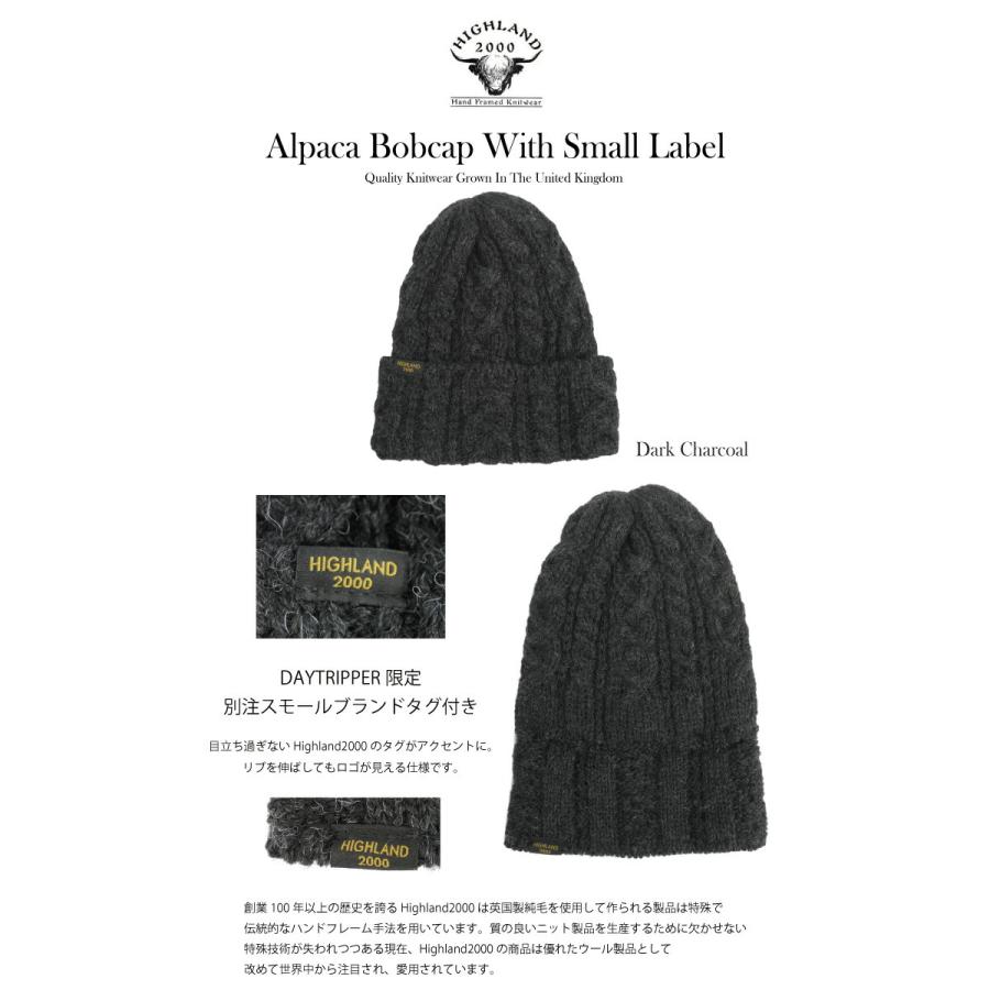 HIGHLAND 2000（ハイランド2000） 別注 ALPACA アルパカ BOBCAP