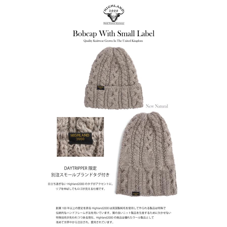 Highland2000 別注 BOBCAP スモールタグ付き ニットキャップ ウール 100% プレゼントにも  ハイランド2000  ニット帽 ボブキャップ｜daytripper｜02