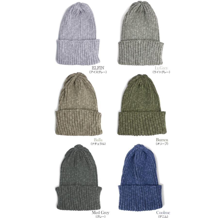 HIGHLAND 2000（ハイランド2000） WATCHCAP リネン コットン ワッチ