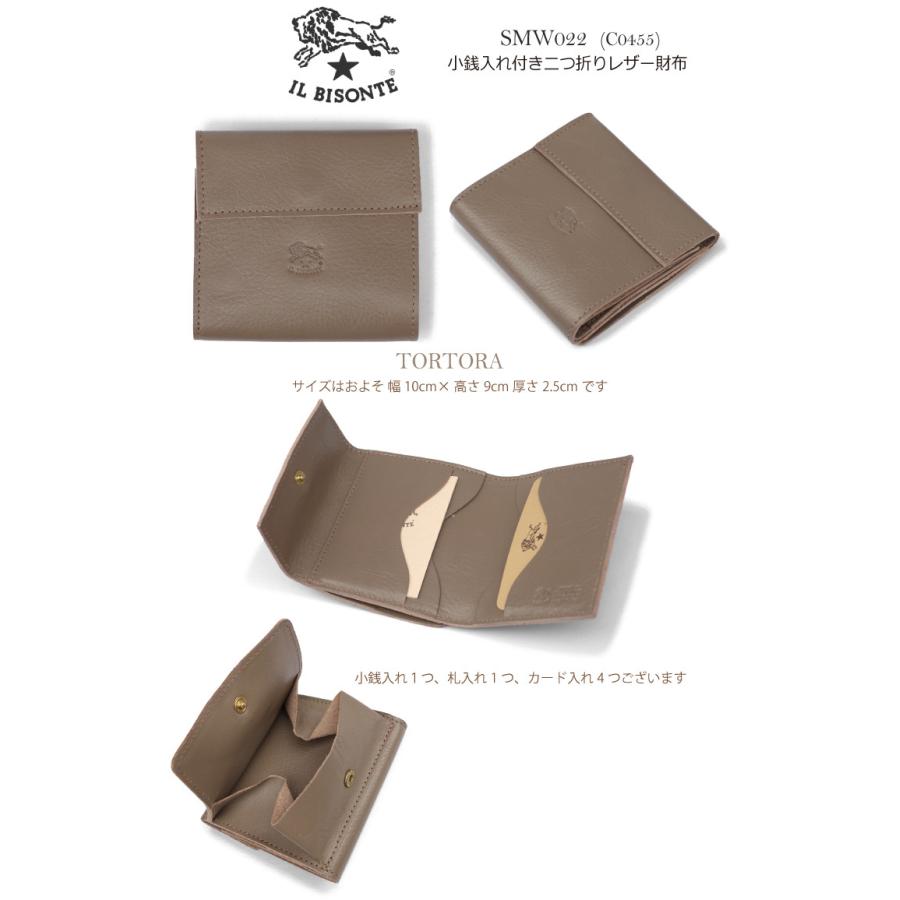 Il Bisonte イルビゾンテ 小銭入れ付き二つ折りレザー財布 C0455 Ilbisonte Ilbisonte 0455 2 Day Tripper 通販 Yahoo ショッピング