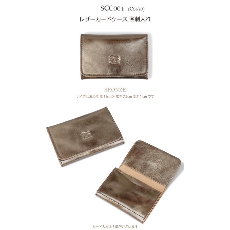 人気商品は IL BISONTE イルビゾンテ 二つ折りレザーカードケース