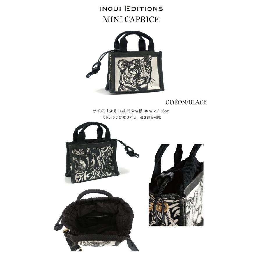 INOUI EDITIONS イヌイエディションズ ミニカプリスバッグ キャンバスコットン MINI CAPRICE BAG ODEON BLACK inouitoosh イヌイトゥーシュ :inoui-bag-mcod:DAY TRIPPER - 通販 - Yahoo!ショッピング INOUI EDITIONS イヌイエディションズ ミニカプリスバッグ キャンバスコットン MINI CAPRICE BAG ODEON BLACK inouitoosh イヌイトゥーシュ :inoui-bag-mcod:DAY TRIPPER - 通販 - Yahoo!ショッピング