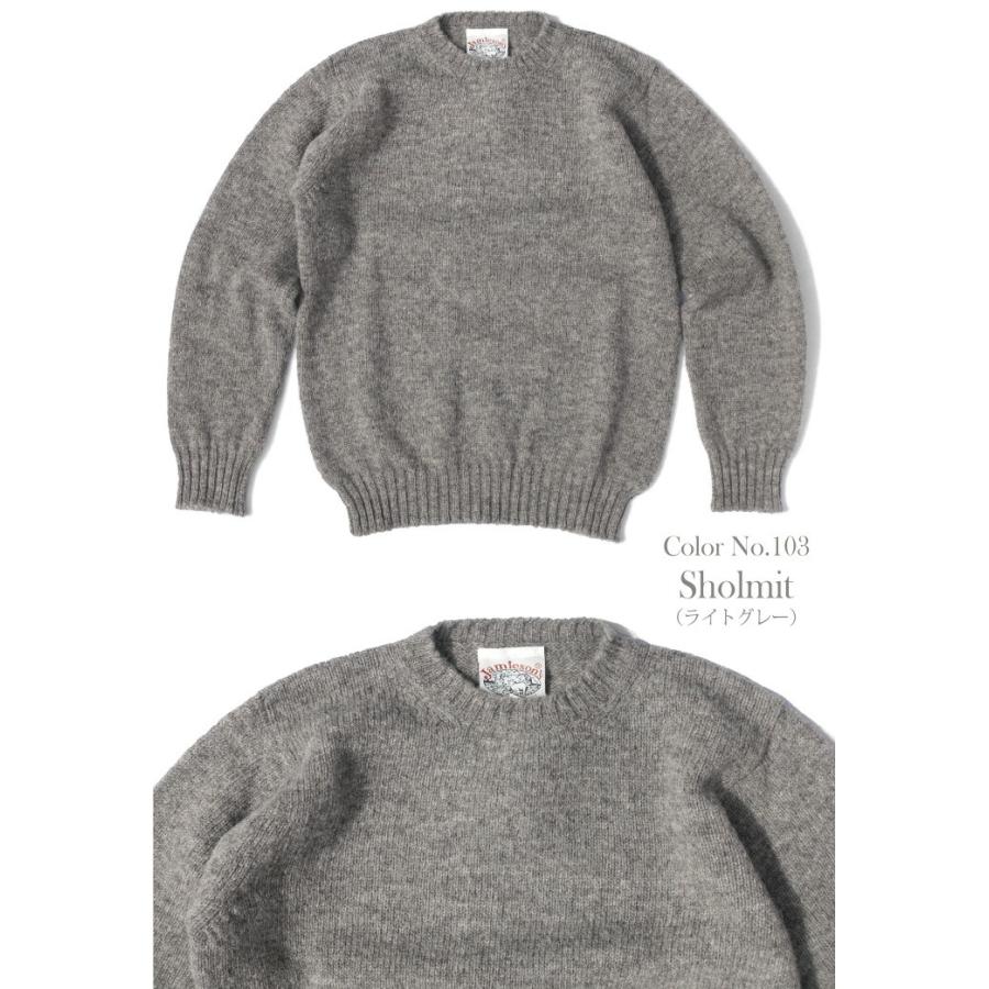 Jamieson's of Shetland Jamieson's ジャミーソンズ セットイン