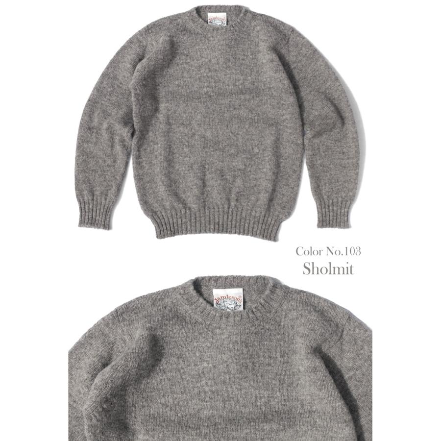 Jamieson's of Shetland Jamieson's ジャミーソンズ セットイン