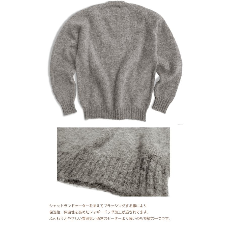 Jamieson's of Shetland Jamieson's ジャミーソンズ シャギードッグ