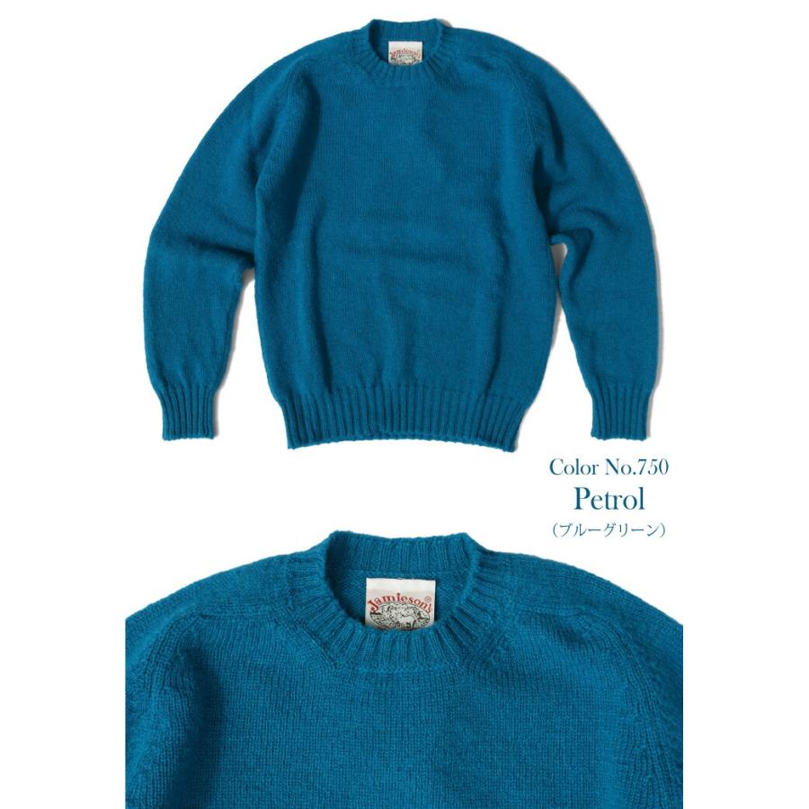 Jamieson's of Shetland Jamieson's ジャミーソンズ クルーネック