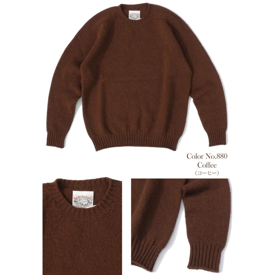 Jamieson's of Shetland Jamieson's ジャミーソンズ クルーネック