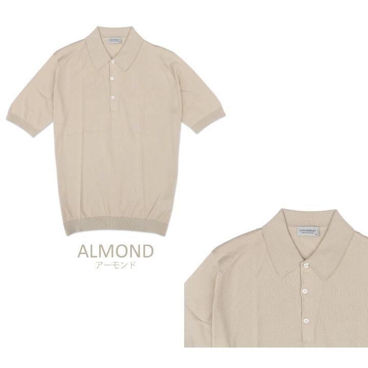 JOHN SMEDLEY ジョンスメドレー ISIS メンズニットポロシャツ Sea 