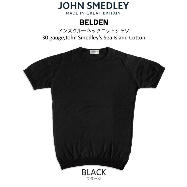 人気特価 JOHN SMEDLEY ジョンスメドレー BELDEN メンズクルーネック