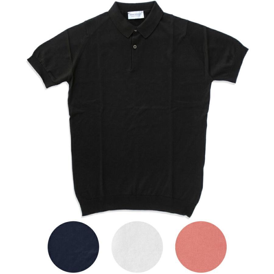買取 京都 John Smedley ジョンスメドレー Rhodes メンズニットポロシャツ 新品 正規品 Www Superavila Com