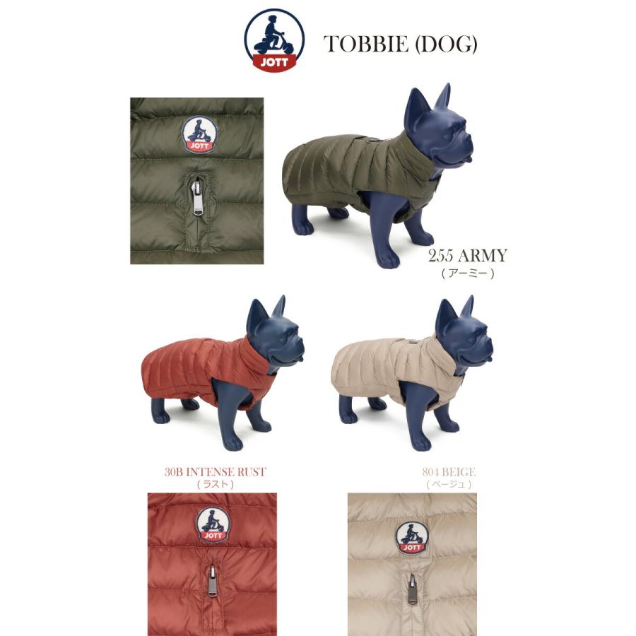 JOTT（ジョット） 犬用ジャケット TOBBIE (DOG・WOOP) ベスト J.O.T.T
