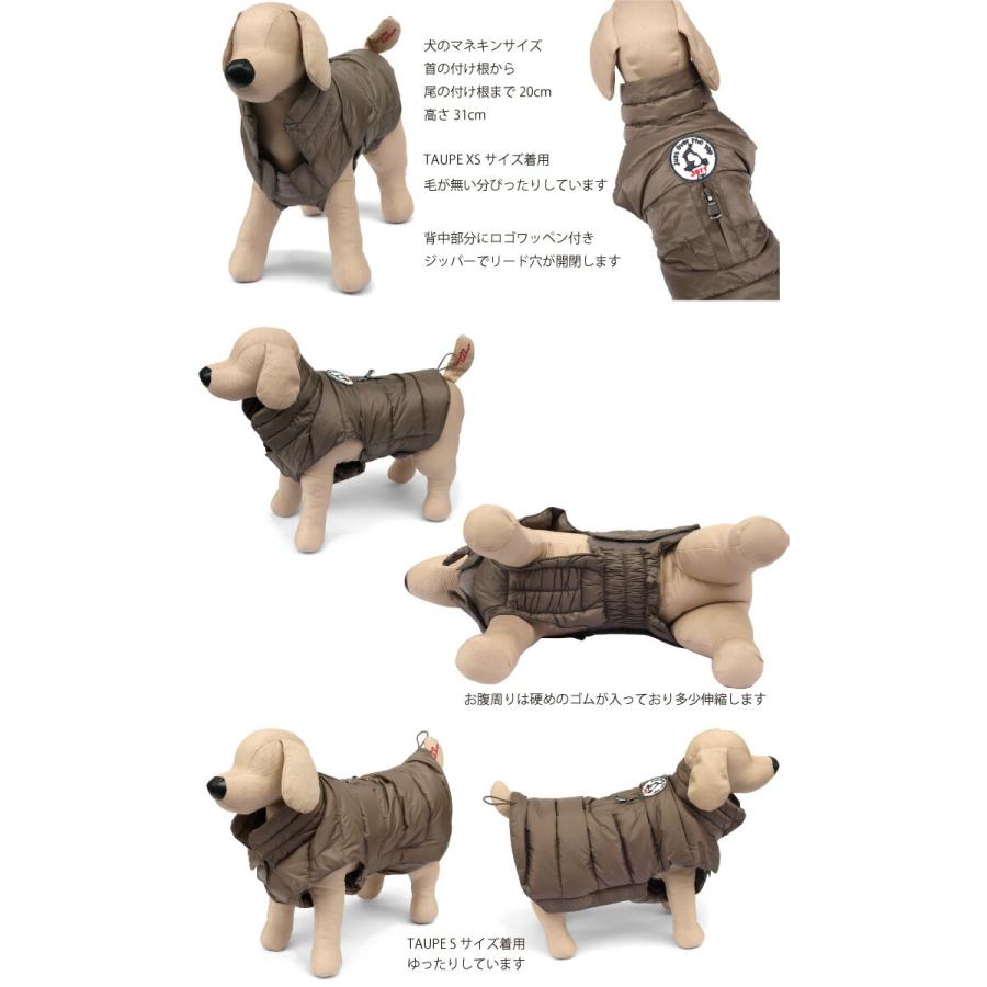 【新品未使用】 JOTT ジョット 犬用ダウンジャケット XSサイズ JOTT ジョット 犬用ジャケット TOBBIE (DOG・WOOP) ベスト