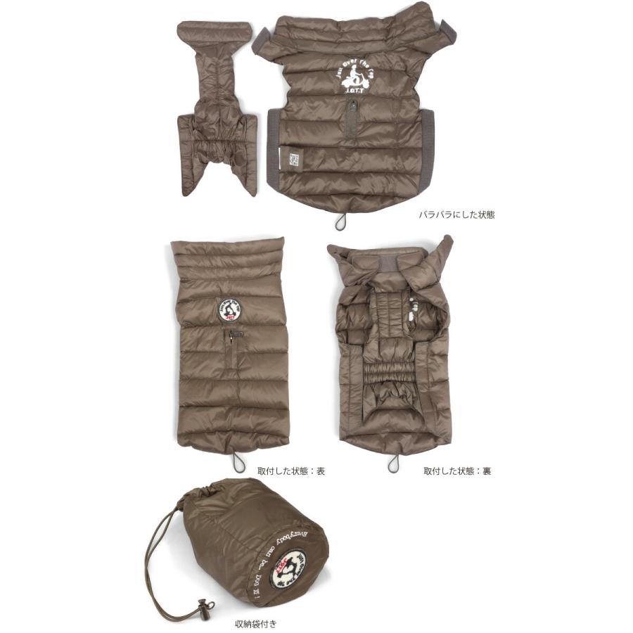 JOTT（ジョット） 犬用ジャケット TOBBIE (DOG・WOOP) ベスト J.O.T.T