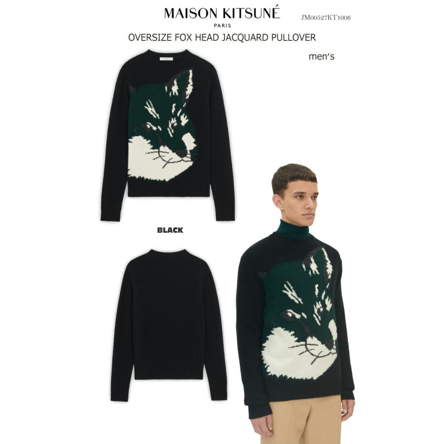 MAISON KITSUNE メゾンキツネ メンズ オーバーサイズフォックス