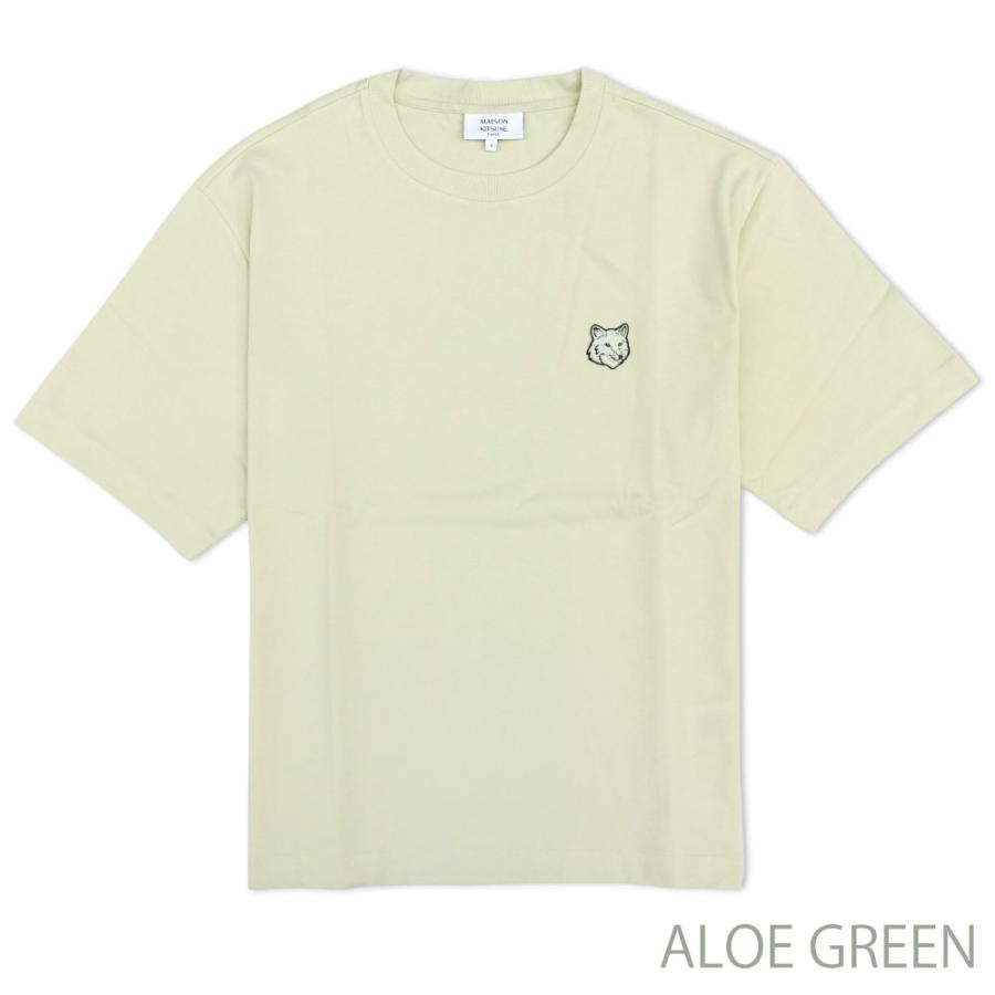 MAISON KITSUNE(メゾンキツネ) 半袖Tシャツ サイズS美品  - ベージュ×ピンク クルーネック MAISON KITSUNE（メゾン キツネ） Tシャツ BOLD FOX HEAD フォックス