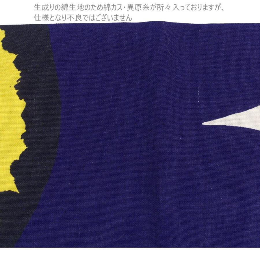 marimekko marimekkoマリメッコ ウニッコクッションカバー ウニッコ60