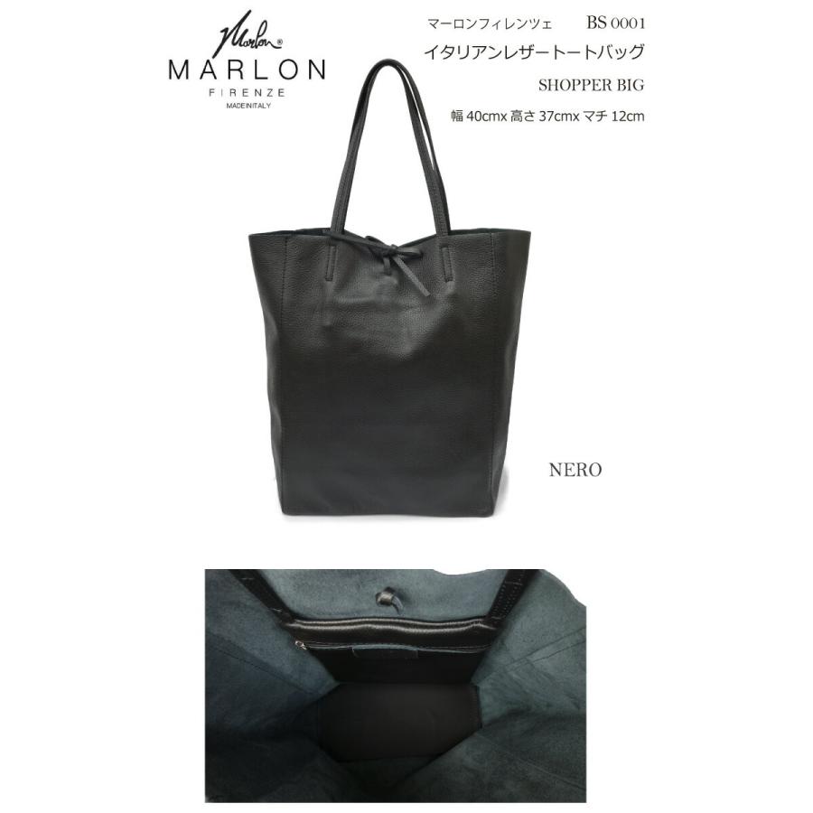 MARLON FIRENZE マーロンフィレンツェ BS0001 SHOPPER BIG レザー トートバッグ おしゃれ 実用的 SHOPPER BIG ビッグ 雑誌掲載｜daytripper｜02