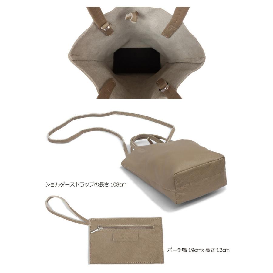 MARLON FIRENZE（マーロンフィレンツェ） BS0190 SHOPPER MINI レザー