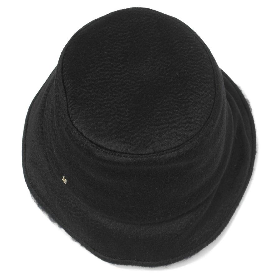 Max Mara】フィドゥーチャ リバーシブル テディベアハット Max