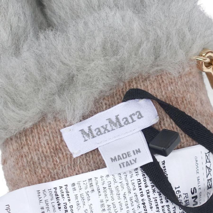 MaxMara グレー ミトン 楽天市場】MAX MARA マックスマーラ OMBRATO3 手袋 ミトン