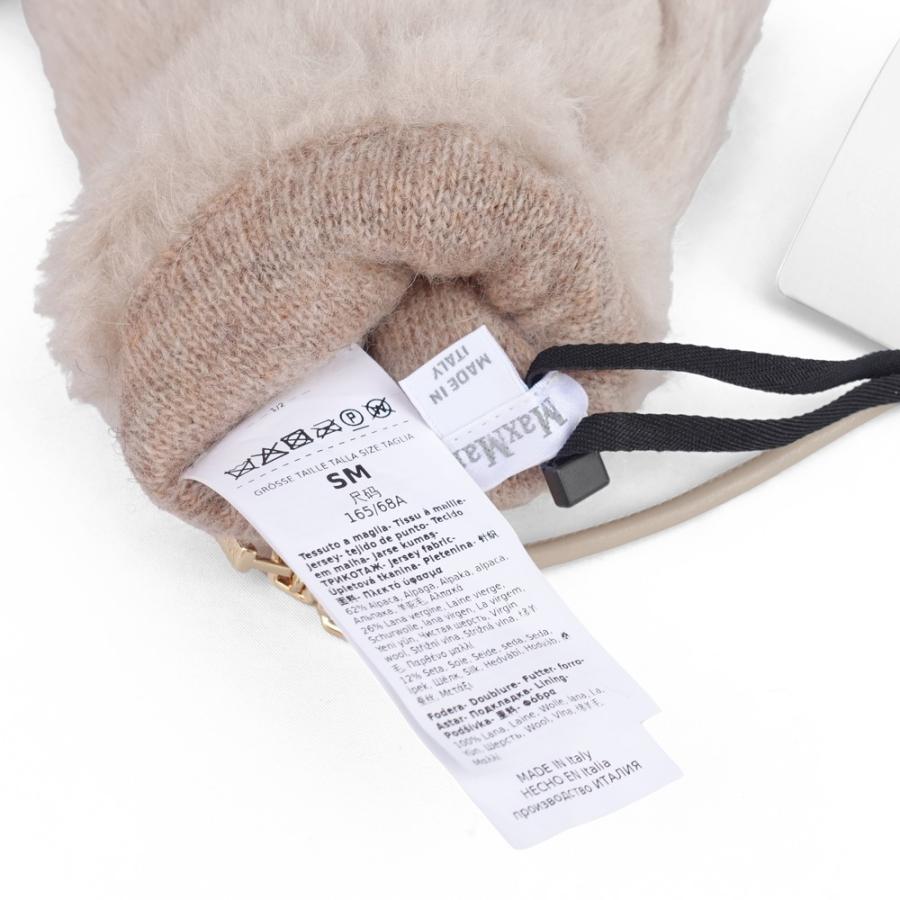 Max Mara MAX MARA マックスマーラ OMBRATO 手袋 ミトン 2345660633600