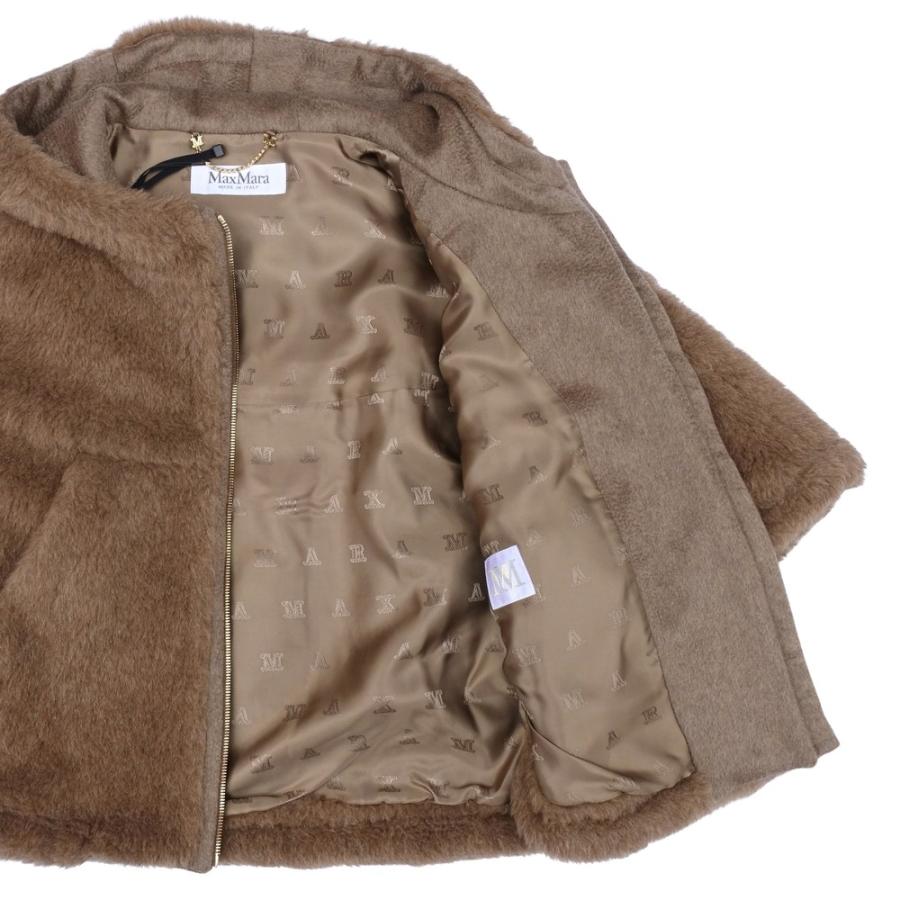 美品 マックスマーラ Max Mara 2024AW PETALO　ポンチョ Max Mara - 極美品 マックスマーラ Max Mara 2024AW コート ポンチョ