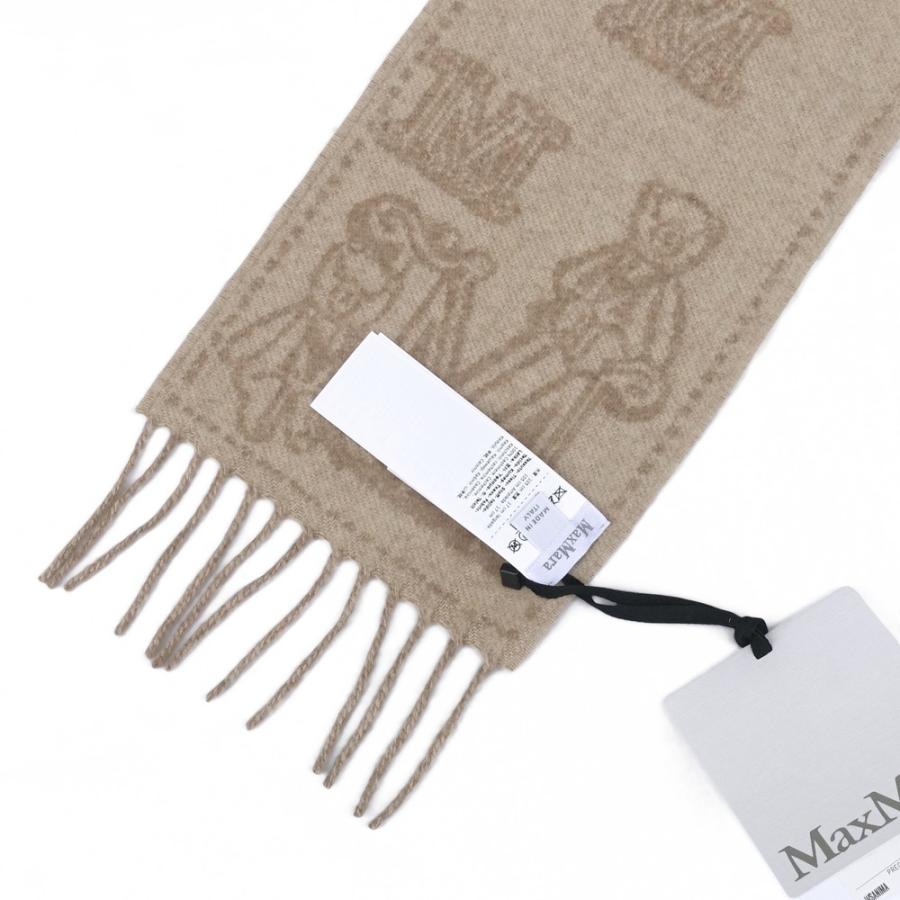 Max Mara（マックスマーラ） WSANIMA ジャカードカシミアスカーフ