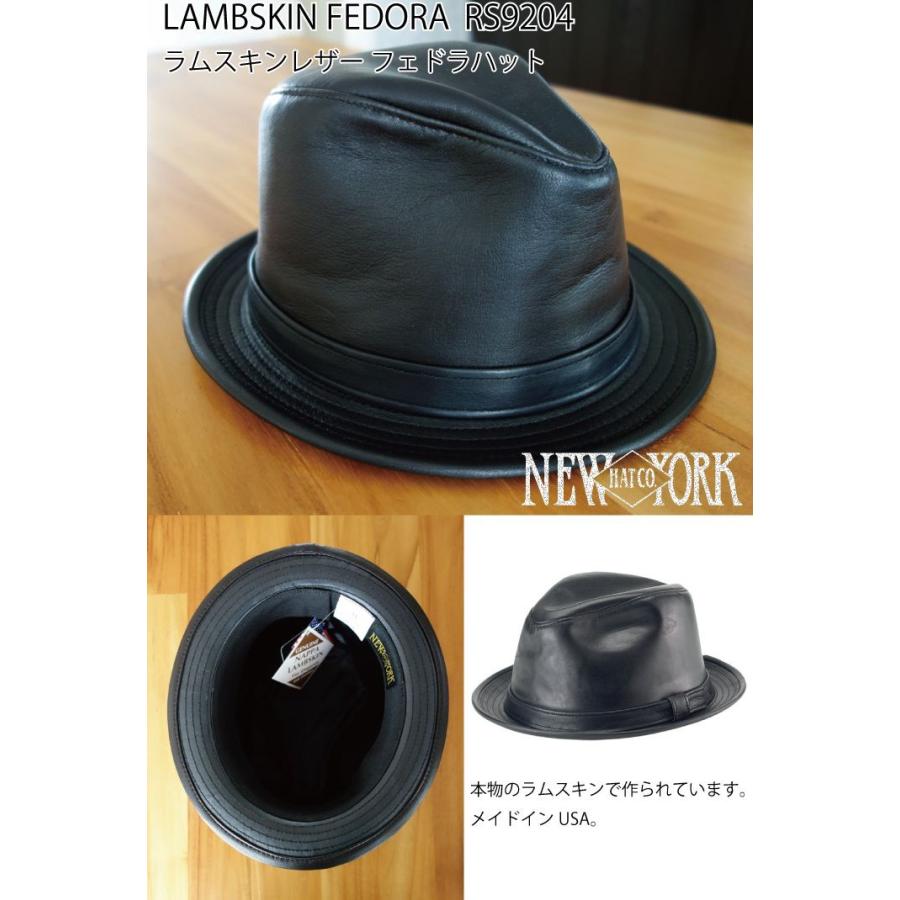 美品 USA製 ニューヨークハット フェドラ ハット 黒 NEW YORK HAT ニューヨークハット ラムスキンフェドラ 中折れ