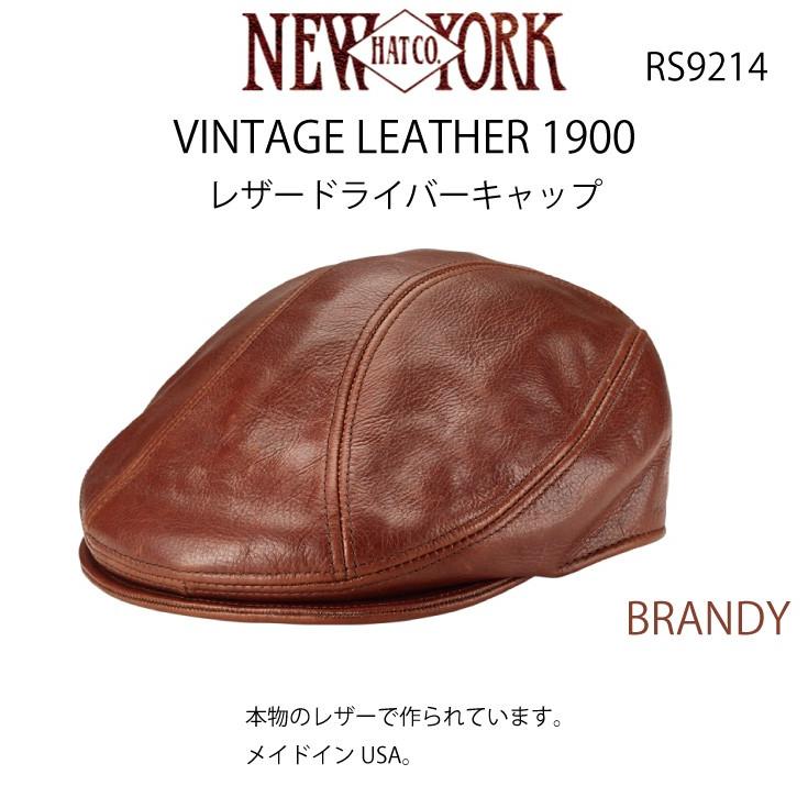 New York Hat ニューヨークハット レザードライバーキャップ Lamba 1900 男 メンズ Rs9250 ヴィンテージ おしゃれ帽子 ハット プレゼントにも Nyh 9214 Day Tripper 通販 Yahoo ショッピング