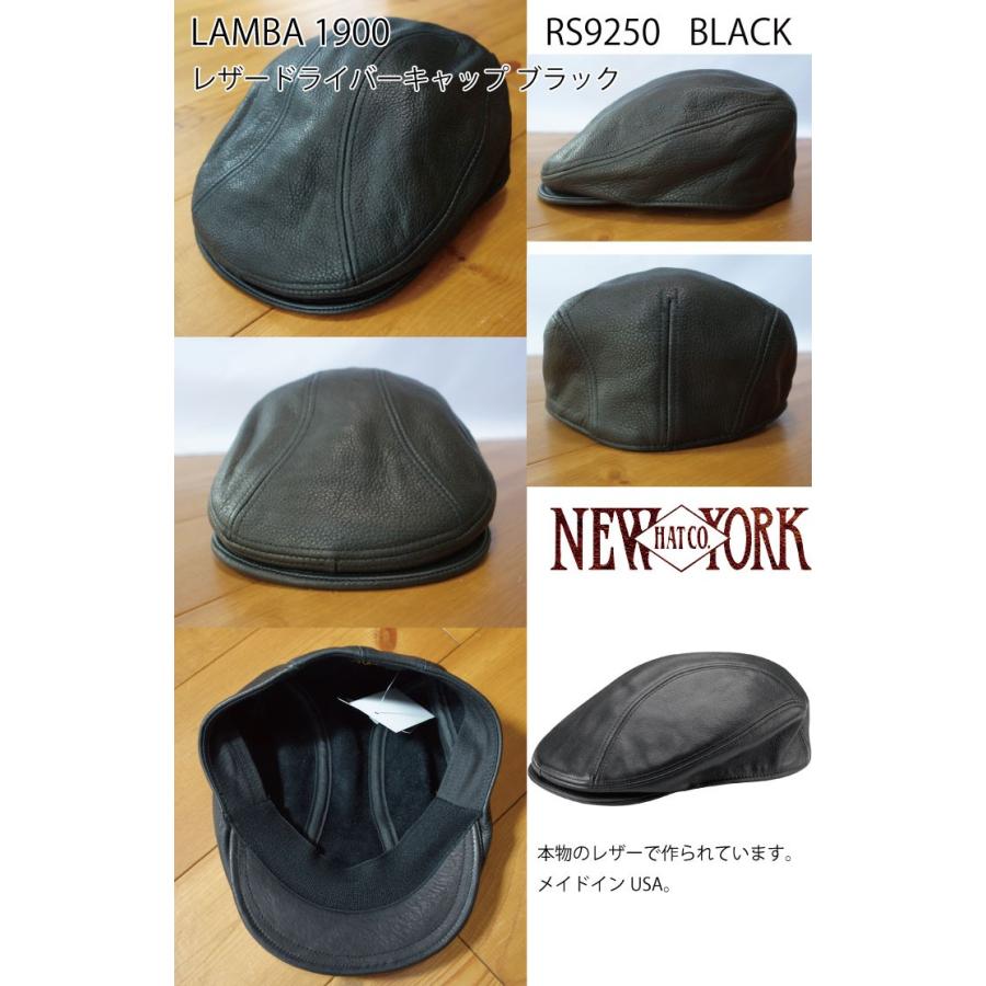NEW YORK HAT（ニューヨークハット） レザードライバーキャップ LAMBA