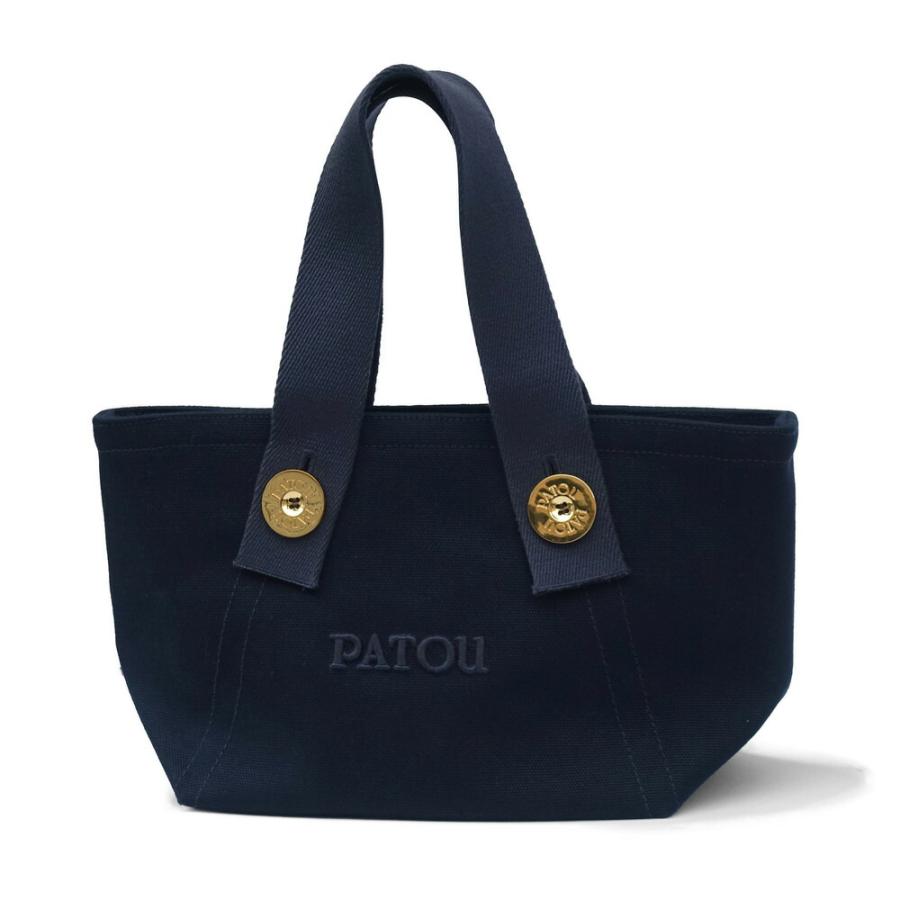 PATOU パトゥ コットンキャンバス ヴァーティカル トートバッグ PATOU】コットンキャンバス製パトゥトート ヴァーティカル