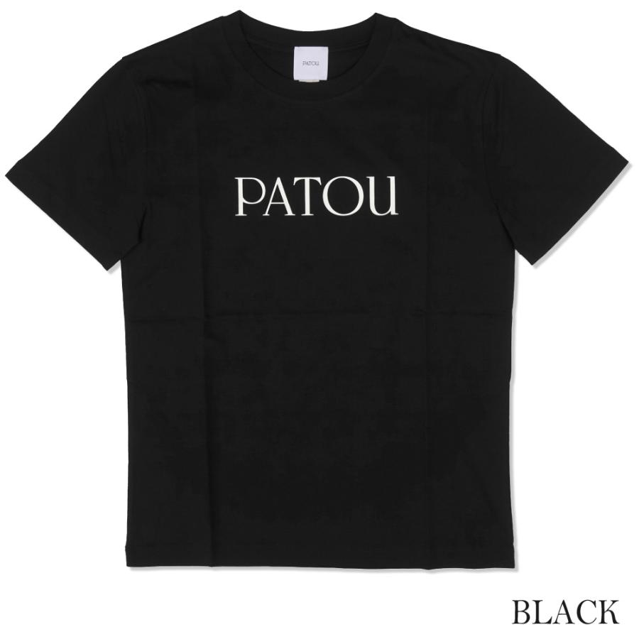 PATOU（パトゥ） オーガニックコットン半袖ロゴTシャツ JE0299999