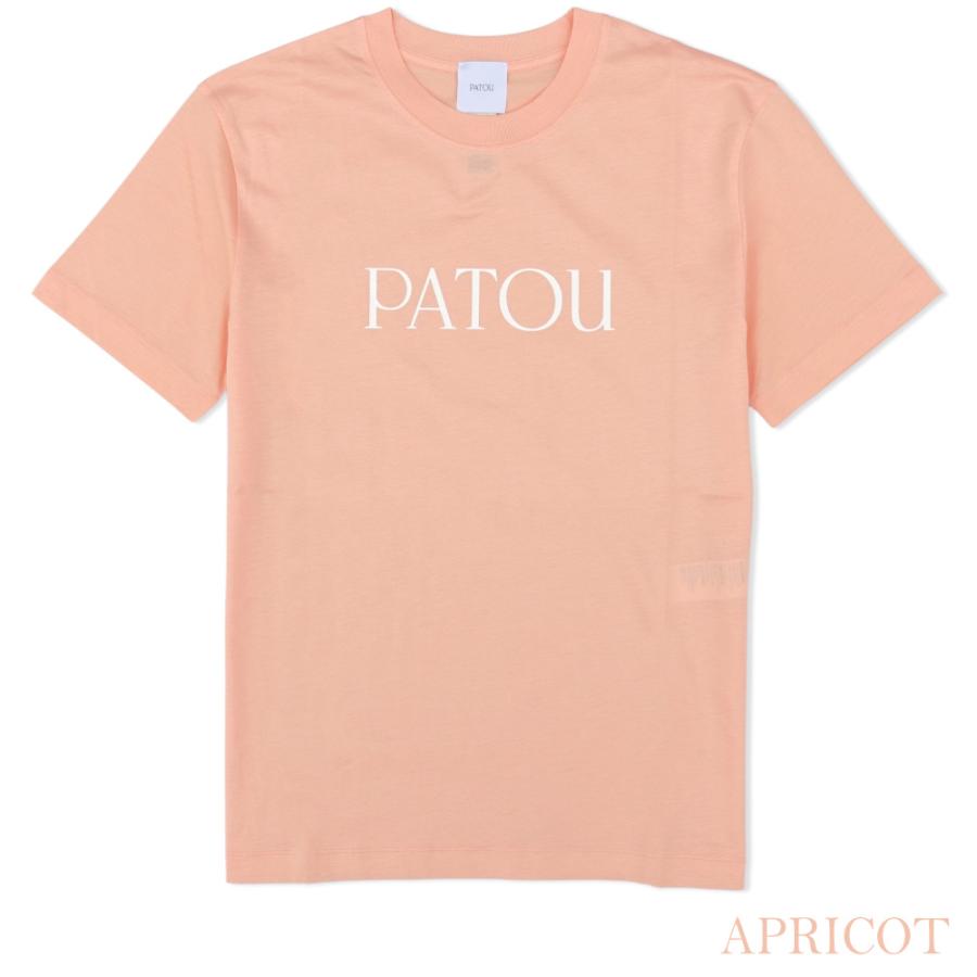 PATOU（パトゥ） オーガニックコットン半袖ロゴTシャツ JE0299999