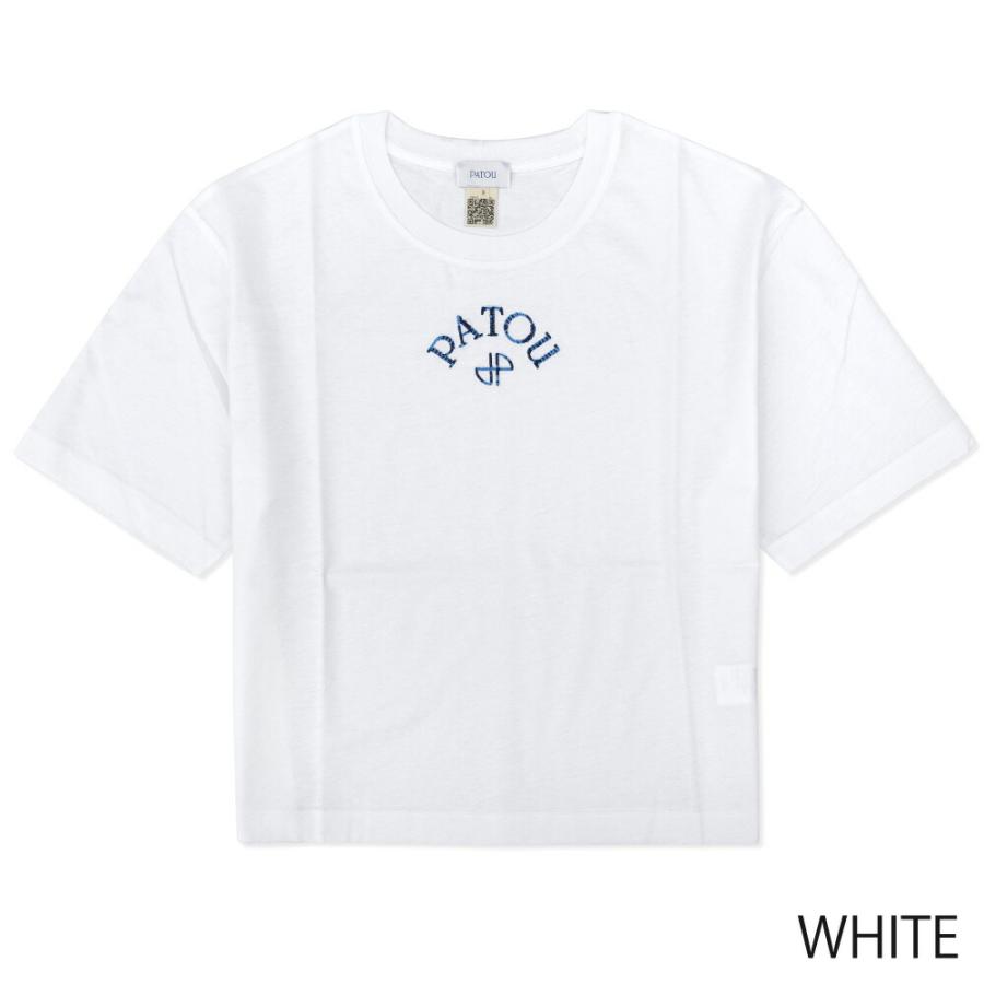 PATOU オーガニックコットン 半袖 Tシャツ XS 白 PATOU（パトゥ） オーガニックコットン ポロ Tシャツ 半袖Tシャツ