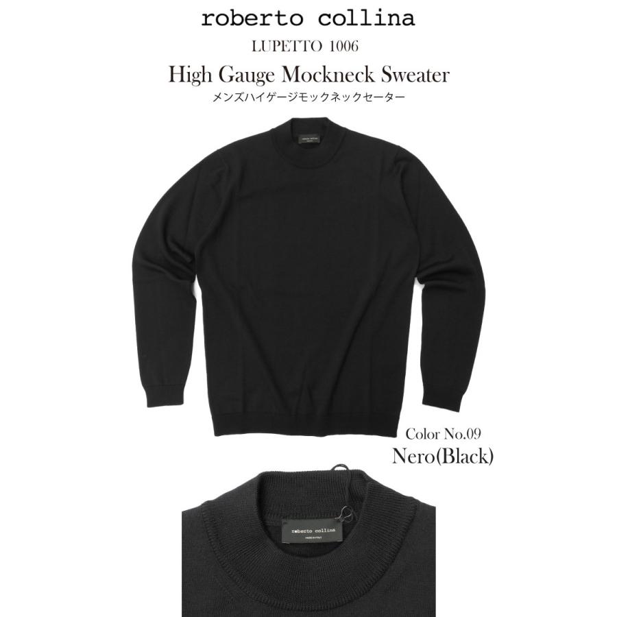 Roberto Collina ロベルトコリーナ 21秋冬 メリノウール メンズ モックネックセーター 1006 高級ニット ハイゲージ メリノウール100 Mens プレゼントにも Robertocollina 1006 Day Tripper 通販 Yahoo ショッピング
