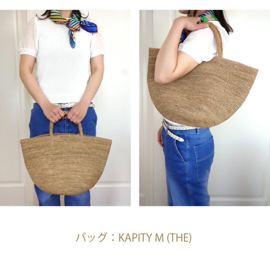 Sans Arcidet サンアルシデ かごバッグ カピティーバッグ KAPITY BAG M  