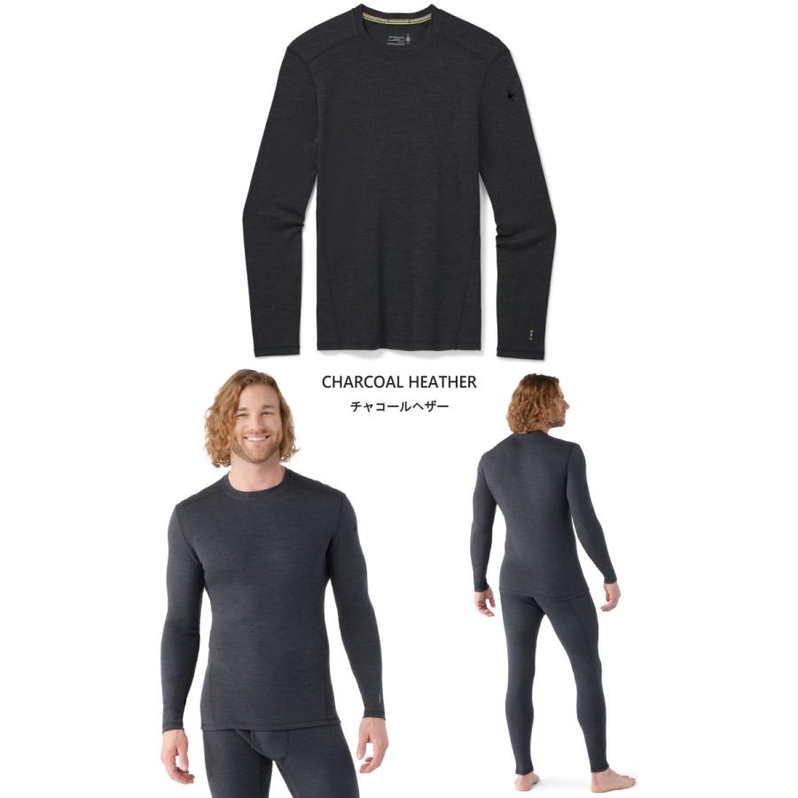 Smartwool スマートウール メンズクラシック サーマルメリノベースレイヤークルー 250 Men's Classic Thermal