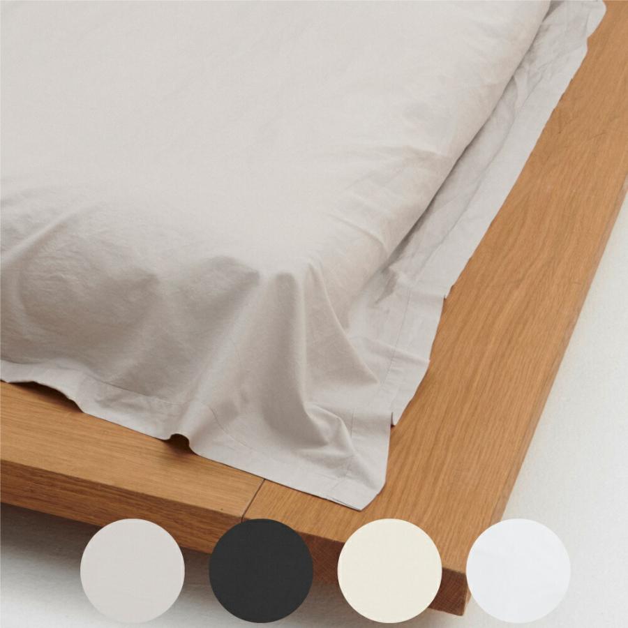 TEKLA（テクラ） フラットシーツ ベッドシーツ シングル PERCALE
