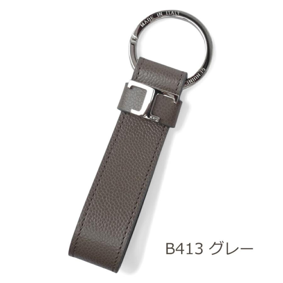 TOD'S（トッズ） タイムレスキーリング キーホルダー レザー