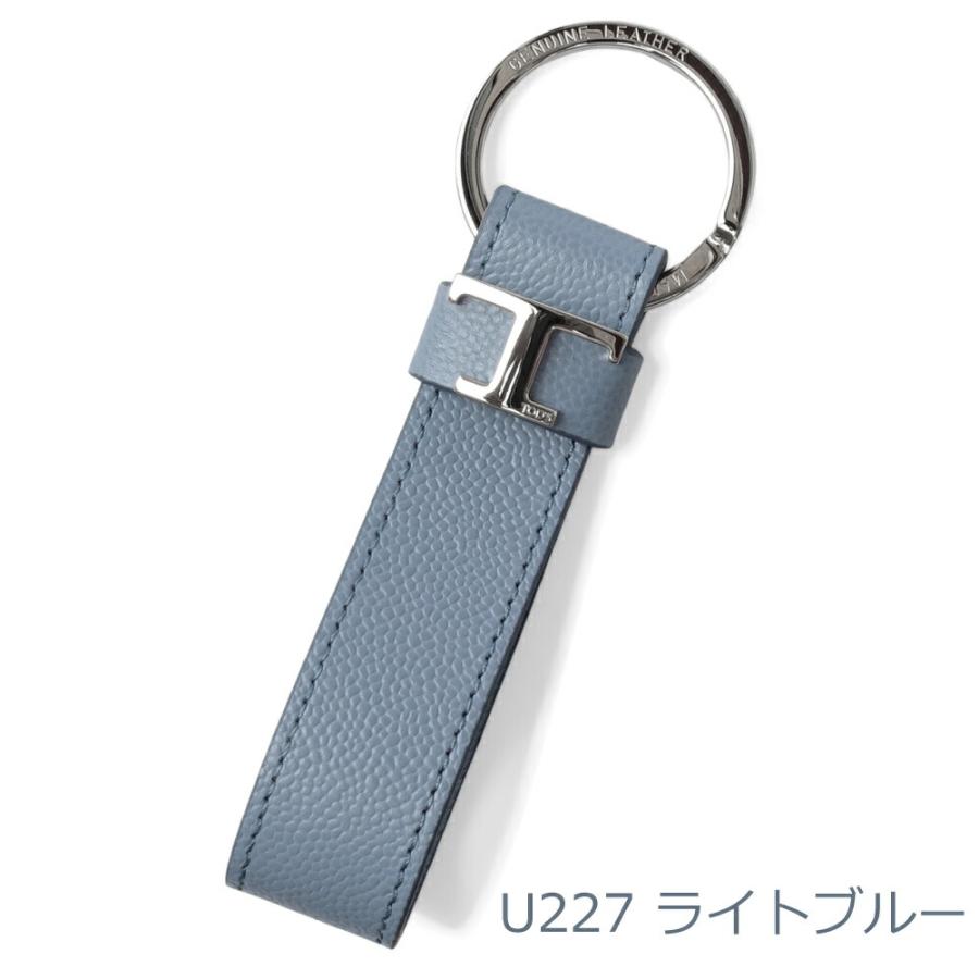 TOD'S（トッズ） タイムレスキーリング キーホルダー レザー