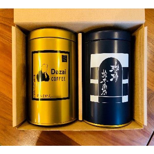 Dazai coffee（金）200g（粉か豆）、松井商店特選ブレンド（青）200g（粉か豆）｜dazaicoffee｜05