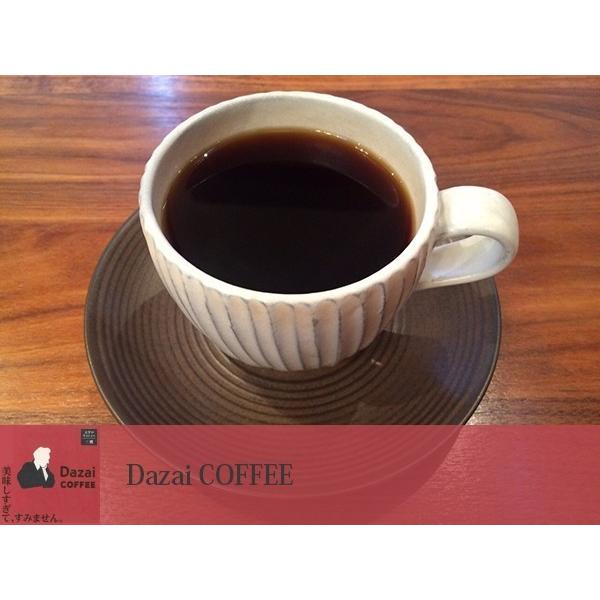 Dazaiコーヒー豆（粉か豆）200g缶入り、特選コーヒー豆（粉か豆）200ｇ 「深くビターな味わい」と「上質な豆の味わいを楽しめる、気品の１杯」 |  | 03