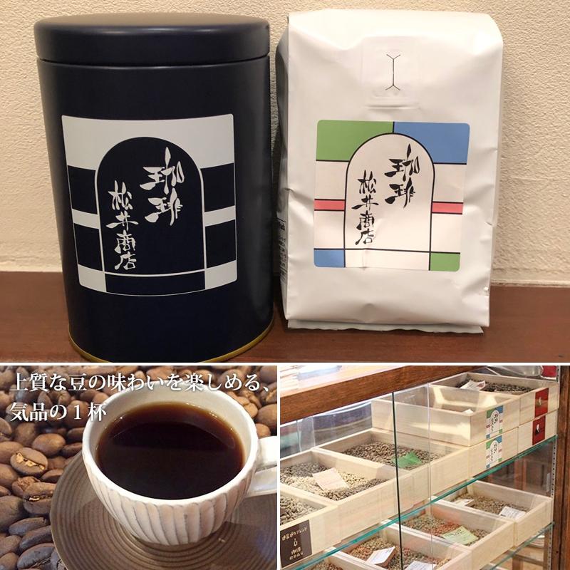 Dazaiコーヒー豆（粉か豆）缶入り2缶（ゴールド、赤）、特選ブレンド