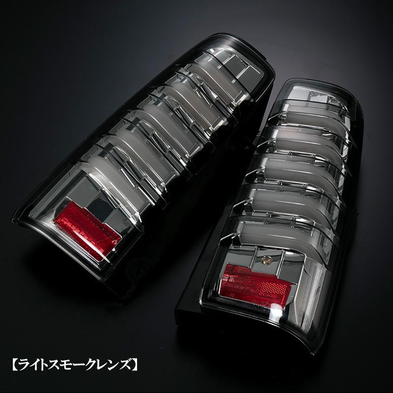 ジムニーjb23wテールランプLEDダズフェローズDazz Fellows
