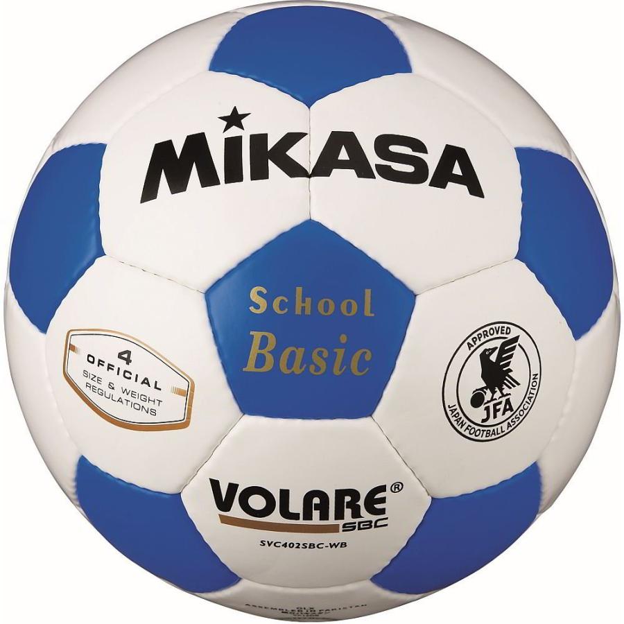 MIKASA(ミカサ)　SVC402SBC　検定球4号(小学)　カラー/ホワイト×ブルー　メーカー取り寄せ 受注後在庫の有無連絡します｜dazzle-sp